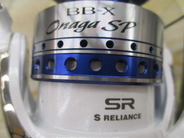 06BB-X尾長ｽﾍﾟｼｬﾙ 6000D