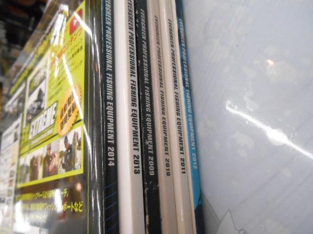 中古ﾙｱｰ用品 1