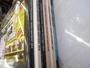 中古ﾙｱｰ用品 1