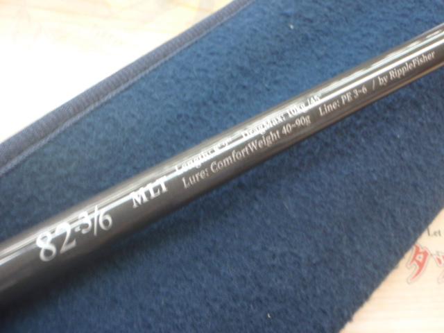 ｱｸｲﾗ MLT 82-3/6