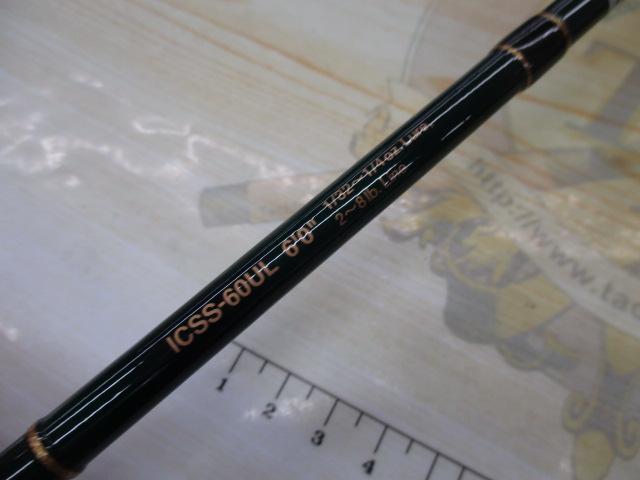 ｲﾝｽﾊﾟｲｱ ICSS-60UL 30th Anniversary