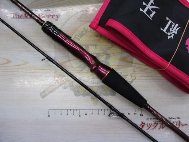 紅牙MX N69MHB TG･W
