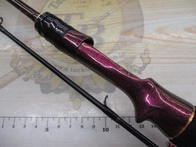 紅牙MX N69MHB TG･W