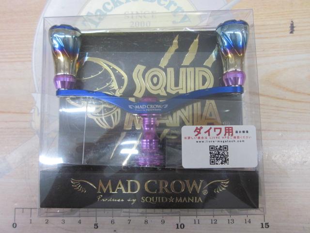ﾏｯﾄﾞｸﾛｳ98ｸﾚｲｼﾞｰﾌﾞﾙｰﾌｫﾙﾃ(PVD)ﾀﾞｲﾜ用