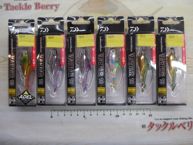 【ｾｯﾄ商品】ﾓｱｻﾞﾝﾊﾞﾘｱｰﾙ18　6個ｾｯﾄ