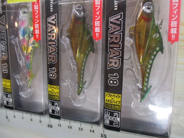 【ｾｯﾄ商品】ﾓｱｻﾞﾝﾊﾞﾘｱｰﾙ18　6個ｾｯﾄ