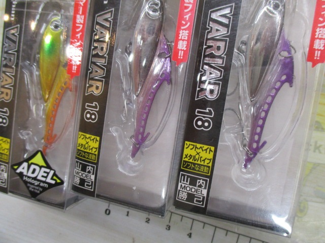 【ｾｯﾄ商品】ﾓｱｻﾞﾝﾊﾞﾘｱｰﾙ18　6個ｾｯﾄ