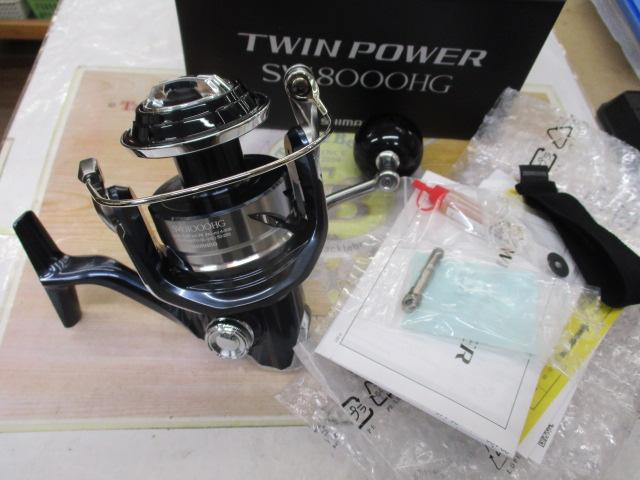 21ﾂｲﾝﾊﾟﾜｰSW 8000HG