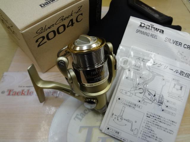 ｼﾙﾊﾞｰｸﾘｰｸZ 2004C