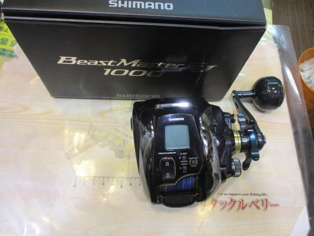 20ﾋﾞｰｽﾄﾏｽﾀｰ 1000EJ