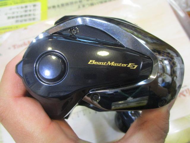 20ﾋﾞｰｽﾄﾏｽﾀｰ 1000EJ