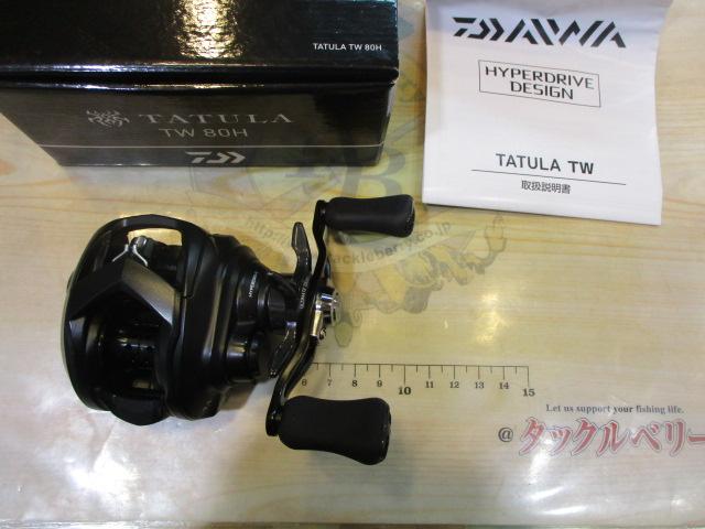 ﾀﾄｩｰﾗ TW 80H