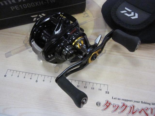ﾓｱｻﾞﾝ PE1000XH-TW
