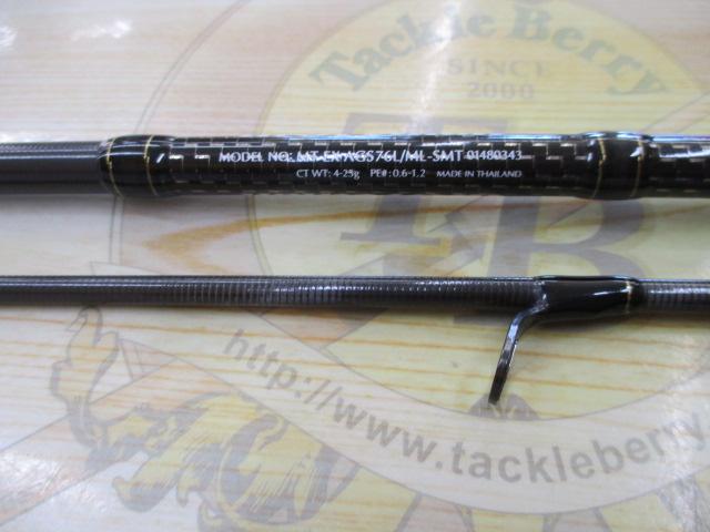 ﾓｱｻﾞﾝEX AGS76L/ML-SMT