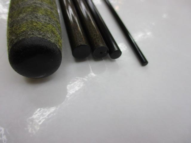 荒法師 15