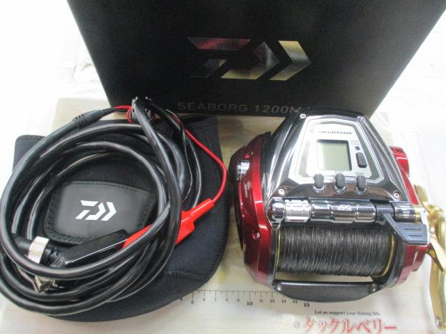 ｼｰﾎﾞｰｸﾞ 1200MJ