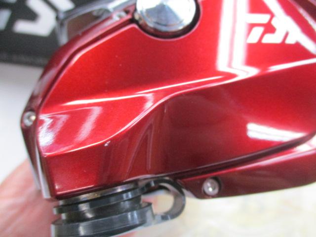 ｼｰﾎﾞｰｸﾞ 1200MJ