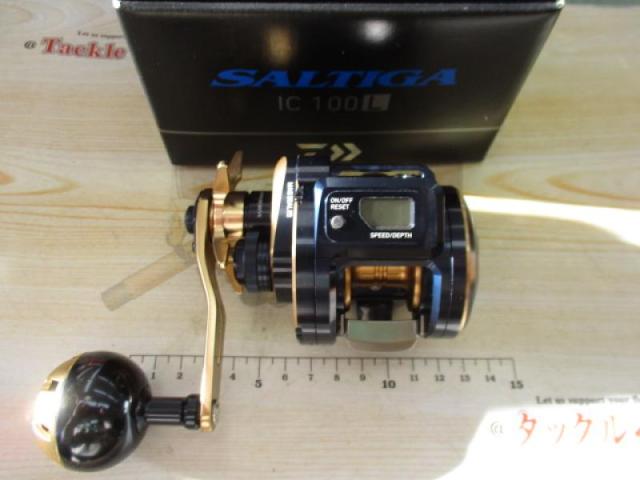 21ｿﾙﾃｨｶﾞIC 100L