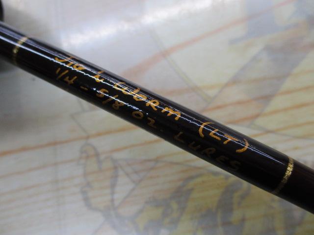 ﾌｪﾆｯｸｽﾎﾞﾛﾝ53L