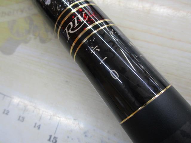 がま渓流星煌峰RⅣ 610