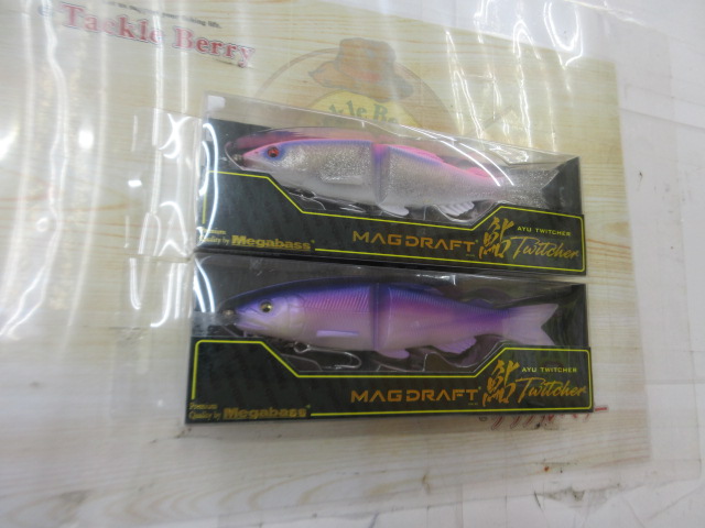 【ｾｯﾄ商品】ﾏｸﾞﾄﾞﾗﾌﾄ鮎ﾄｩｲｯﾁｬｰ　ｾｯﾄ