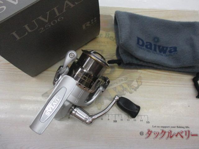 07ﾙﾋﾞｱｽ 2506