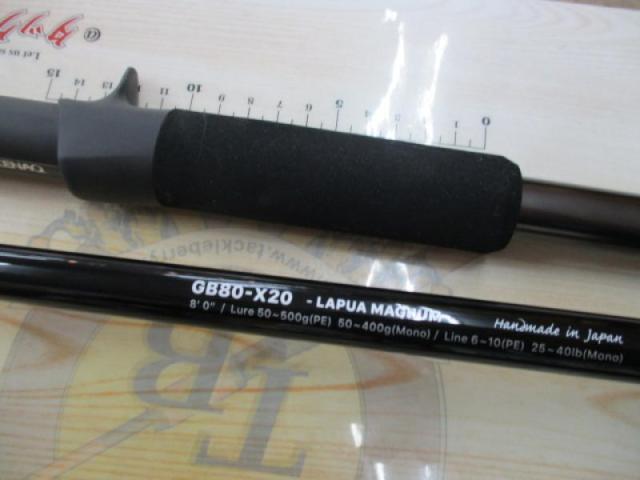 ｸﾞﾗﾝﾂ GB80-X20