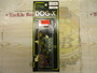 【ｾｯﾄ商品】ﾒｶﾞﾊﾞｽ旧ﾓﾃﾞﾙDOG-X5点ｾｯﾄ