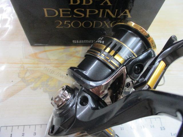 23BB-Xﾃﾞｽﾋﾟﾅ 2500DXG