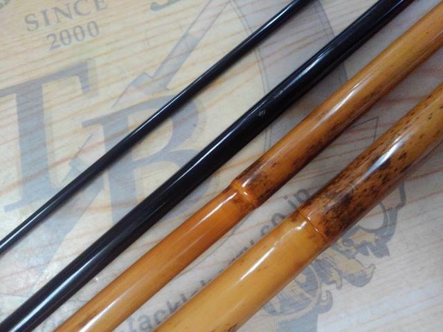 廣茂暁高野竹口巻13.2