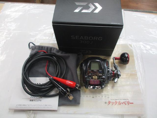 18ｼｰﾎﾞｰｸﾞ 300J