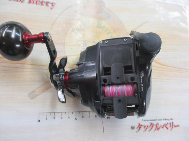 18ｼｰﾎﾞｰｸﾞ 300J