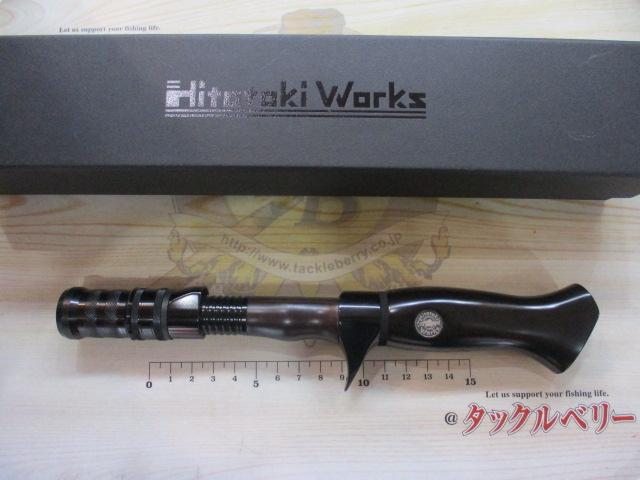 黒檀ｶﾞﾝｸﾞﾘｯﾌﾟ