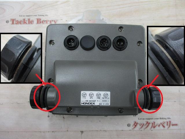 HE-601GP