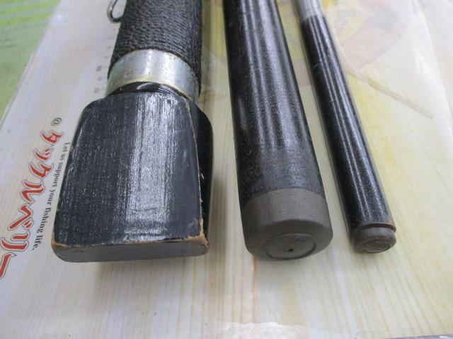 JUNBO(ｼﾞｬﾝﾎﾞ)4m80/3
