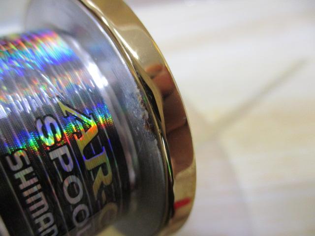 08BB-XﾊｲﾊﾟｰﾌｫｰｽMg 2500DHG