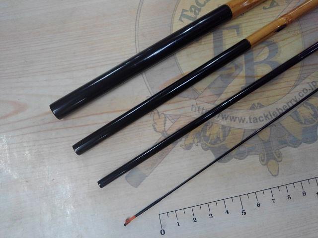 廣茂特作あけがらす総高野竹口巻14