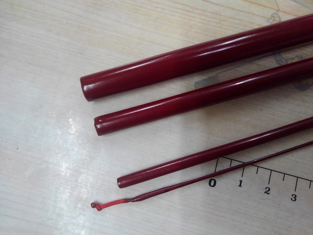 廣茂高野竹合成竿12