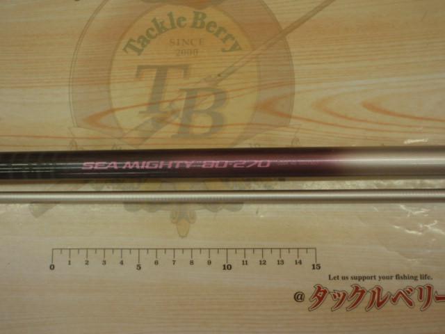 PL AD IGSｼｰﾏｲﾃｨｰ 80-270