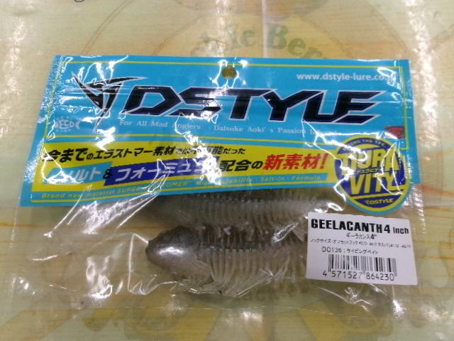 ｷﾞｰﾗｶﾝｽ4"ﾗｲﾋﾞﾝｸﾞﾍﾞｲﾄ