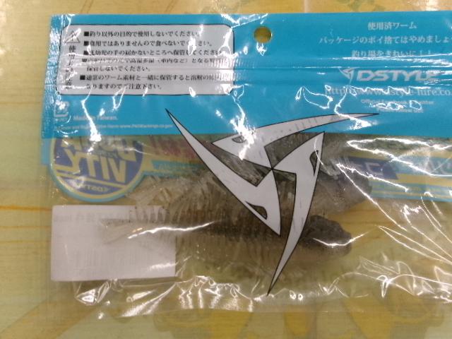 ｷﾞｰﾗｶﾝｽ4"ﾗｲﾋﾞﾝｸﾞﾍﾞｲﾄ