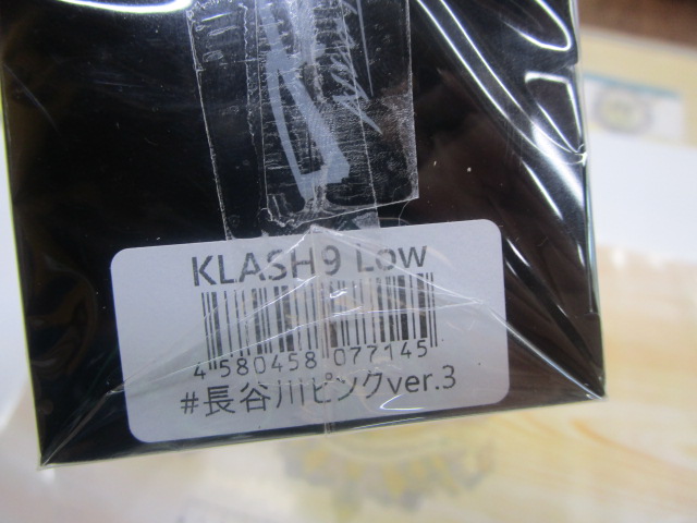 ｸﾗｯｼｭ9