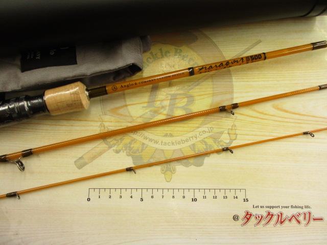 Paragon G500 PGB5003/ｸﾘｱｰﾀﾞｰｸｵﾚﾝｼﾞ