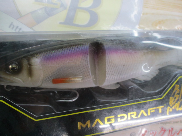 【ｾｯﾄ商品】ﾏｸﾞﾄﾞﾗﾌﾄ鮎ﾄｩｲｯﾁｬｰ2個