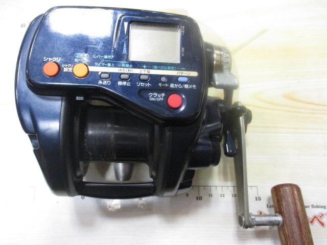 ｽｰﾊﾟｰﾀﾅｺﾝ EX-50