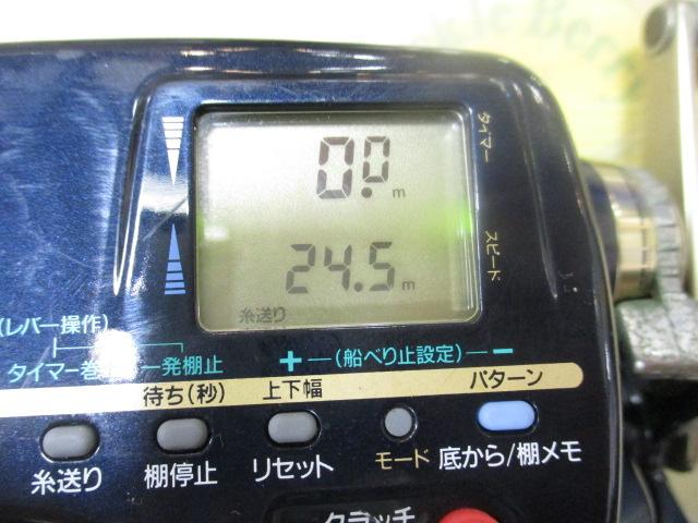 ｽｰﾊﾟｰﾀﾅｺﾝ EX-50