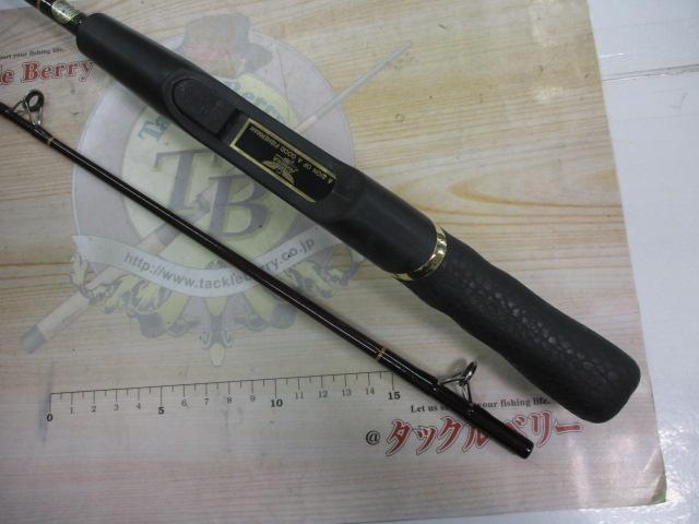 GFC-60