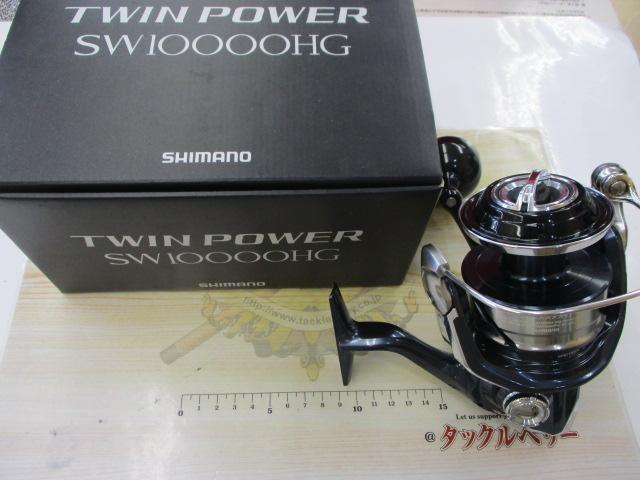 21ﾂｲﾝﾊﾟﾜｰSW 10000HG