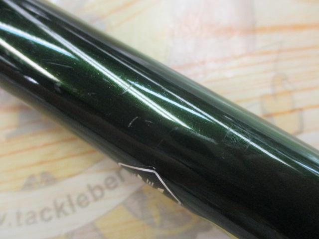 ｽﾍﾟｼｬﾙ小太刀 S80NR