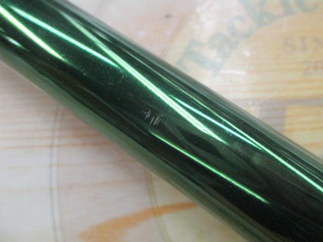 ｽﾍﾟｼｬﾙ小太刀 S80NR